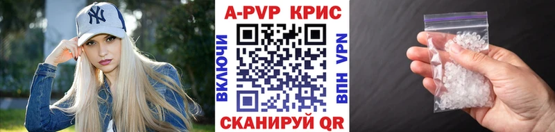 Alfa_PVP СК  Ачхой-Мартан 