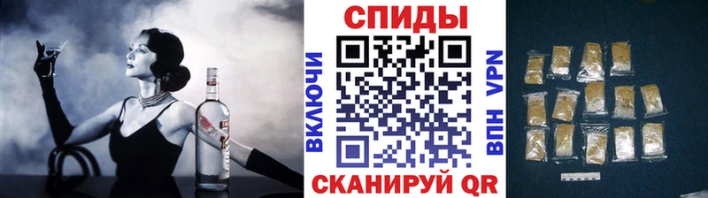 БУТИРАТ бутик  дарнет шоп  KRAKEN зеркало  Ачхой-Мартан 