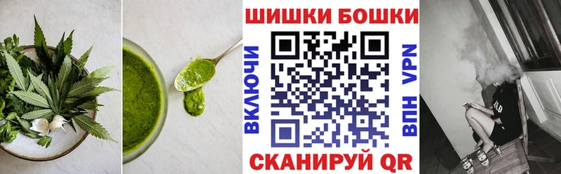 ОМГ ОМГ сайт  Ачхой-Мартан  Печенье с ТГК конопля  купить наркоту 