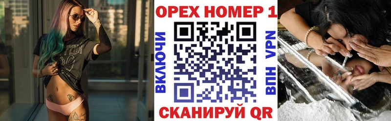 Кокаин VHQ Ачхой-Мартан