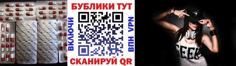 Экстази Punisher  hydra как зайти  Ачхой-Мартан 