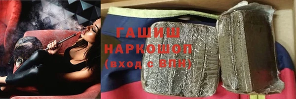 эйфоретик Лиски