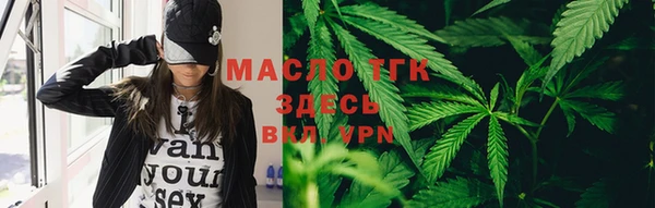 прущие крисы Лихославль