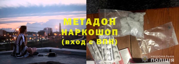 сатива Липки