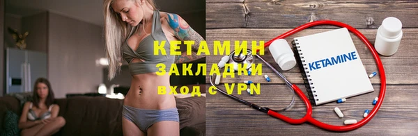 эйфоретик Лиски