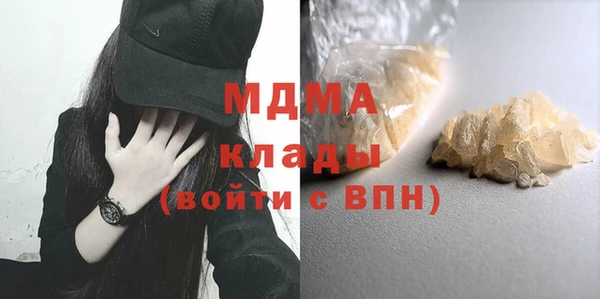 МДПВ Новочеркасск
