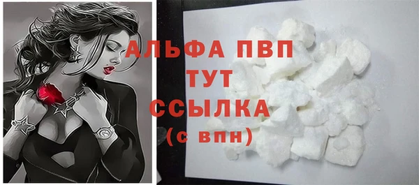 эйфоретик Лиски