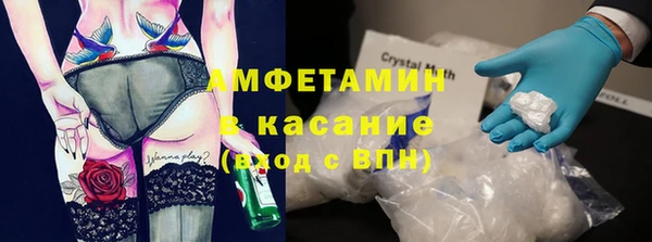 прущие крисы Лихославль