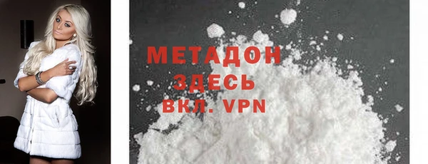 прущие крисы Лихославль