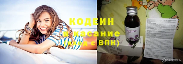 прущие крисы Лихославль