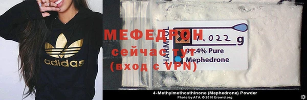сатива Липки