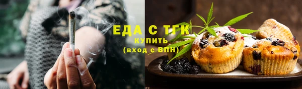 сатива Липки