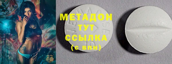 прущие крисы Лихославль
