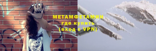 прущие крисы Лихославль