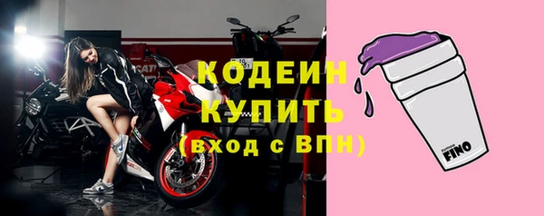 эйфоретик Лиски
