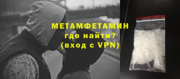 эйфоретик Лиски