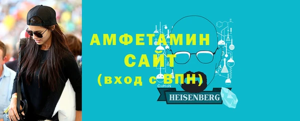 эйфоретик Лиски