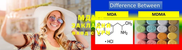 эйфоретик Лиски