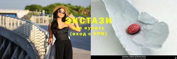 прущие крисы Лихославль