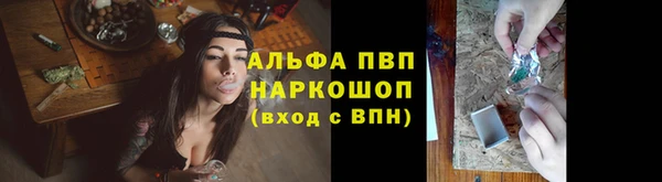 прущие крисы Лихославль