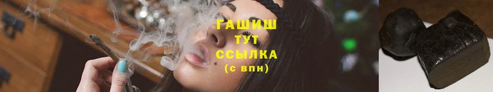 сатива Липки