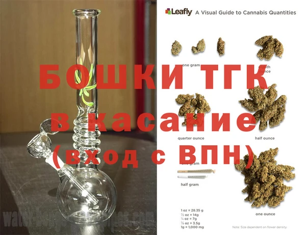 хмурый Уссурийск