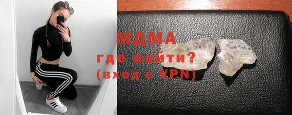 эйфоретик Лиски