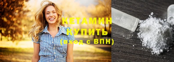 сатива Липки