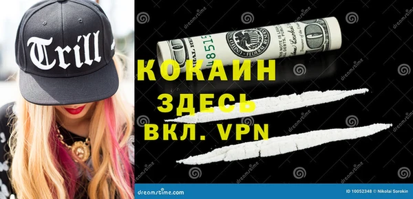 эйфоретик Лиски