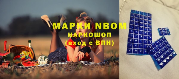 прущие крисы Лихославль