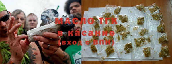сатива Липки