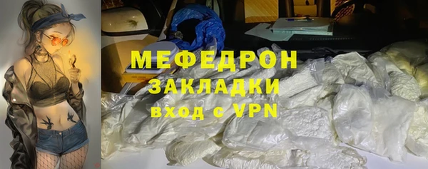 метадон Волгодонск