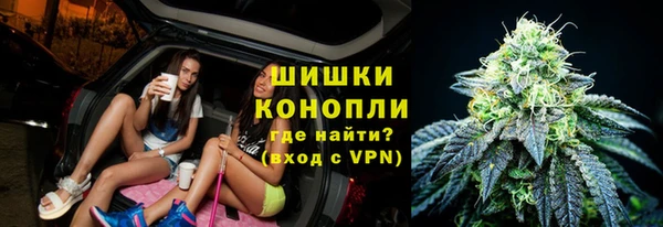 эйфоретик Лиски