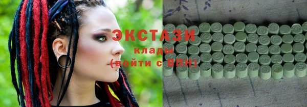 сатива Липки