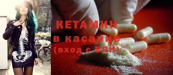 прущие крисы Лихославль