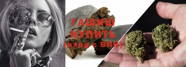 прущие крисы Лихославль