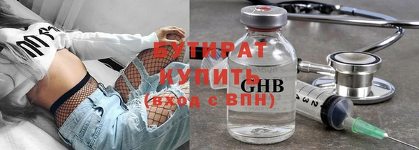 прущие крисы Лихославль