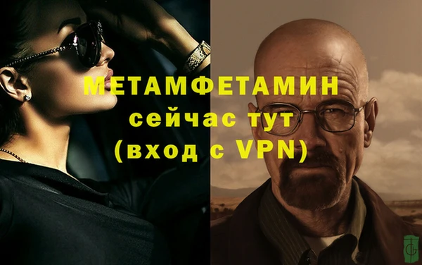 прущие крисы Лихославль