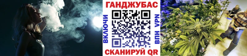 Конопля Amnesia  как найти наркотики  blacksprut зеркало  Ачхой-Мартан 